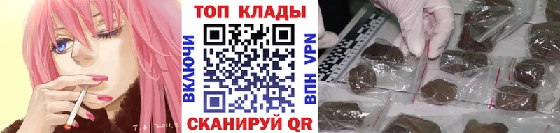 Продажа наркотиков Абдулино A PVP КОКАИН ГАШИШ Конопля