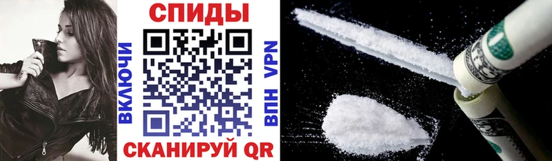АМФ 97%  мориарти какой сайт  Абдулино  купить наркотик 