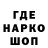 МЕТАДОН VHQ Rinsert kadyrbekov