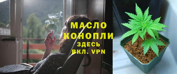 твердый Абинск