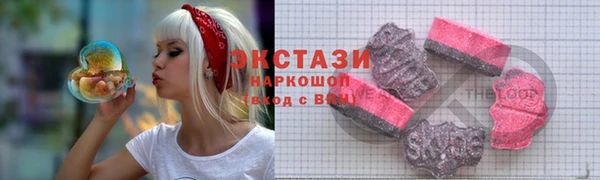 твердый Абинск