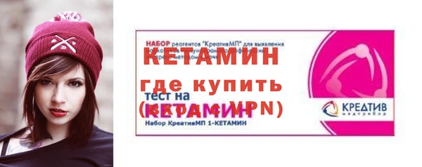 амф Абдулино