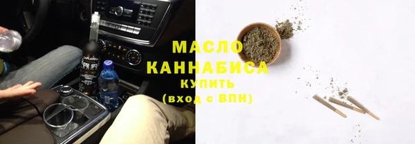 твердый Абинск