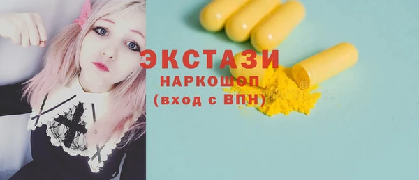 амф Абдулино