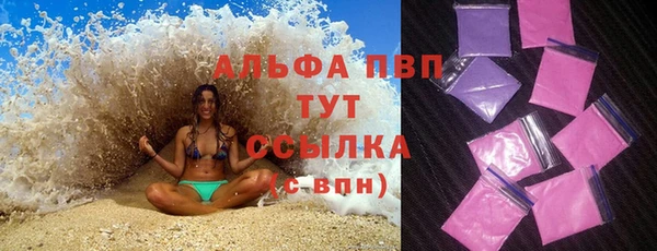 амф Абдулино