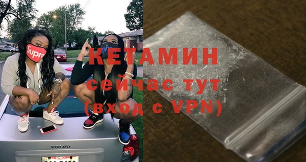 твердый Абинск