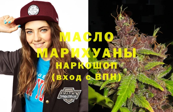 амф Абдулино
