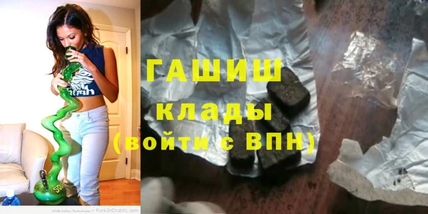 стаф Абаза