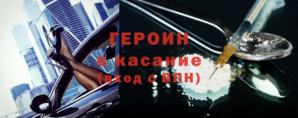 стаф Абаза