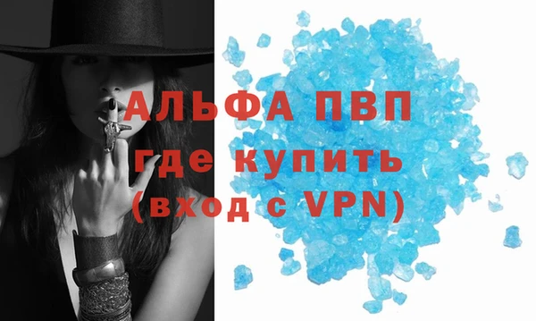 амф Абдулино