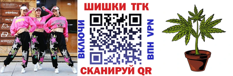 MEGA ссылка  Абдулино  МАРИХУАНА THC 21% 